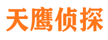 京口找人公司